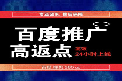 短视频信息流广告的创意策略：从案例看趋势