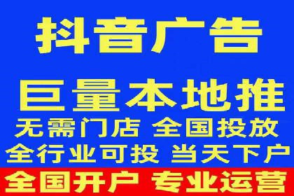 竞价推广开户费用如何控制？看三个成功案例